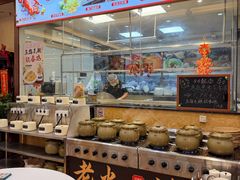 -丰尔粥食·顺德鱼生·干蒸排骨顺德菜(大良分店)