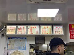 -无名氏面馆(邮电路店)