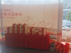 -别克·上海翟业(虹桥店)