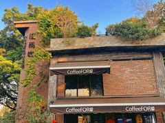 -旧雨咖啡·CoffeeFORU(黄村奥体店)