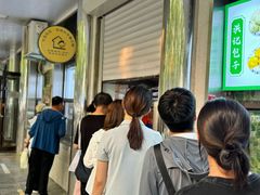 -牛街洪记小吃店(牛街店)