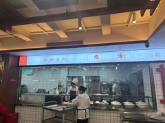 -土连锅·现熬养生汤锅(梁家巷店)