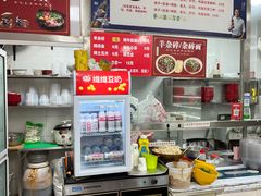 -小白房辣焙子(西落凤街店)