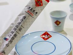 -沽上民肴·海鲜锅贴·天津菜(福州道鸿正家园店)