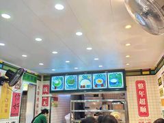 -芝麻糊世家(西华店)