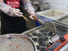 -黑色经典臭豆腐·湖南特产(坡子街店)