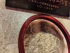 -盈春大饭店(千山路店)