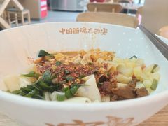 -十三辕·西安面庄(美院店)