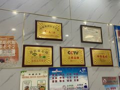 -津味张记包子铺(利民道店)