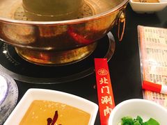 -北门涮肉·铜锅涮肉(南锣鼓巷店)