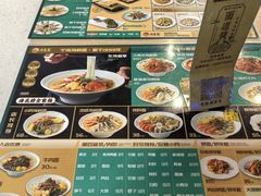 -面道赞宁海海鲜面(迎凤街店)