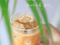 -边渡咖啡烘焙店(昙华林店)