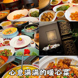 鱼头泡饭🔥必点，没有之一