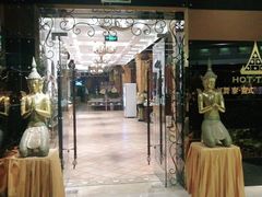 -火舞泰·泰式海鲜火锅餐厅(世纪城店)