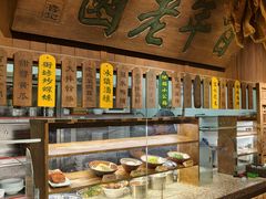 -南京大牌档(崇文门国瑞店)