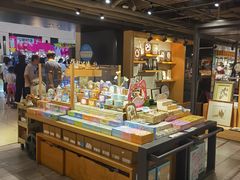 -猫的天空之城概念书店(苏州诚品店)