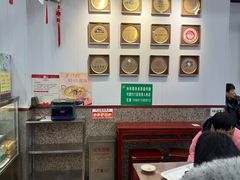 -护国寺小吃(地安门店)