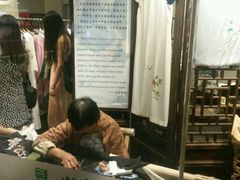 -纽斯桑拿会所(天山店)