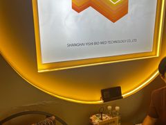 -SONGUOLIFE松果咖啡(七莘路店)
