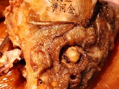 -阿五黄河大鲤鱼(英协路店)
