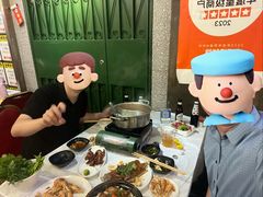-活潑鲜跳(湖滨商业街店)