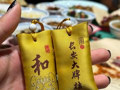 -西安饭庄·非遗陕菜(钟楼店)