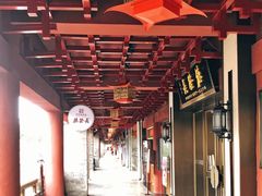 -德发长饺子·非遗(钟楼店)