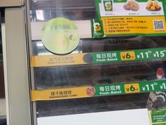 -赛百味SUBWAY(萝岗万达店)