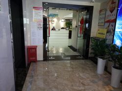 -深圳阳光医疗美容医院·旗舰店