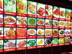 -大狼垡农家院