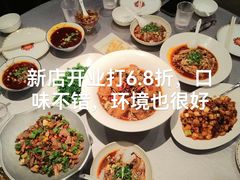 -渝信川菜·川味家常菜(新辰里亚运村店)