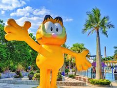 -揭东万竹园旅游景区