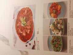 -鹿港小镇(西单大悦城店)