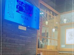 大堂-局气 烤鸭·北京菜(光华路店)
