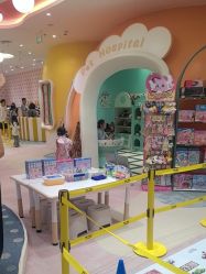 -奈尔宝·儿童乐园·亲子餐厅(苏州大悦城店)