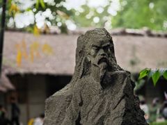 -成都杜甫草堂博物馆