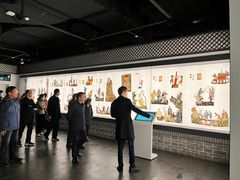 -四川大学博物馆