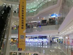 -百佳华佳漾里(坂田店)
