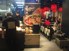 -和府捞面(天河领展广场店)