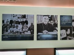 -鼋头渚风景区-王昆仑故居