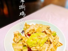 -巴蜀风月·聚会团建·生日宴(宝安店)