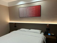 -尚客优悦酒店(成都龙泉驿都中路航天城店)