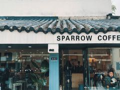 门面-麻雀咖啡SPARROW COFFEE(十全街店)