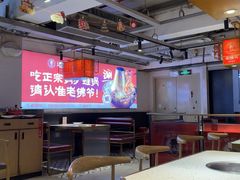 -老佛爷铜炉蛙锅(东门老街店)