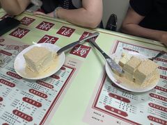 -香港華心糖水鋪(南西总店)