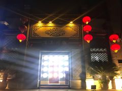-百年川椒重庆老火锅(光谷店)