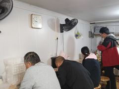 -王氏烧麦大骨汤水饺