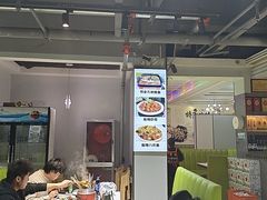-清真·马坡烧烤涮牛肚·酸浆火锅(新区总店)