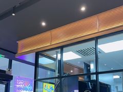 -达美乐比萨(骏壹万邦广场店)