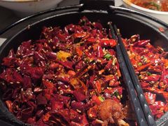 -麻六记(新天地店)